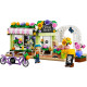 Конструктор LEGO Friends Творча квіткова крамниця, 42693