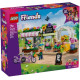 Конструктор LEGO Friends Творча квіткова крамниця