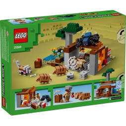 Конструктор LEGO Minecraft Шахтна експедиція «Броненосець», 21269