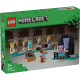 Конструктор LEGO Minecraft Зброярня 203 деталі (21252) | LEGO в Україні