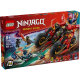 Конструктор LEGO Ninjago Бойова машина ніндзя, 71844