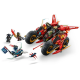 Конструктор LEGO Ninjago Бойова машина ніндзя, 71844