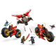 Конструктор LEGO Ninjago Бойова машина ніндзя, 71844