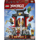 Конструктор LEGO Ninjago Модель персонажів ниндзя. 15-та річниця, 71866