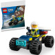 Конструктор LEGO recruitment City Поліцейський багі для бездоріжжя, 30664