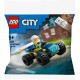 Конструктор LEGO recruitment City Поліцейський багі для бездоріжжя, 30664