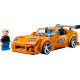 Конструктор LEGO Speed Champions «Форсаж»: Toyota Supra MK4