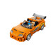 Конструктор LEGO Speed Champions «Форсаж»: Toyota Supra MK4