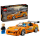 Конструктор LEGO Speed Champions «Форсаж»: Toyota Supra MK4
