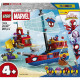 Конструктор LEGO Spidey Піратський корабель команди Павука, 11208- | KIOSK для МАМ