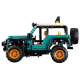 Конструктор LEGO Technic Позашляховик Jeep® Wrangler Rubicon, 42227