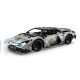 Конструктор LEGO Technic Суперкар Lamborghini Revuelto, 42214