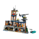 LEGO Конструктор City Поліцейський острів-в'язниця, (60419)