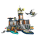 LEGO Конструктор City Поліцейський острів-в'язниця, (60419)