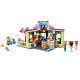 LEGO Конструктор Friends Кав'ярня Хартлейк-Сіті, (42618)