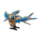 LEGO Конструктор Marvel Вартові Галактики: Мілано, (76286)