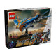 LEGO Конструктор Marvel Вартові Галактики: Мілано, (76286)
