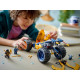 LEGO Конструктор Ninjago Багі для бездоріжжя ніндзя Арін, (71811)