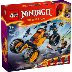 LEGO Конструктор Ninjago Багі для бездоріжжя ніндзя Арін, (71811)