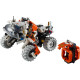 LEGO Конструктор Technic Космічний колісний навантажувач LT78, (42178) | LEGO в Україні