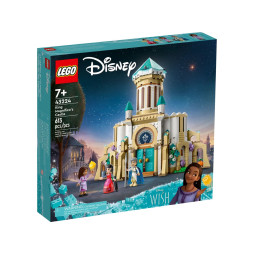 LEGO Конструктор Замок короля Маґніфіко, (43224)