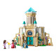 LEGO Конструктор Замок короля Маґніфіко, (43224)