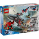 LEGO Констуктор Marvel Фігурка Капітан Америка, 76292