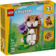 Конструктор LEGO Creator Чарівний хом'як з квіткою, 31376 | KIOSK для МАМ