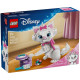 Конструктор LEGO Disney Classic Коти-аристократи Чарівна Марі, 43286 | KIOSK для МАМ