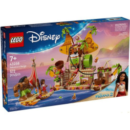 Конструктор LEGO Disney Princess Баржа Какамора, 43258