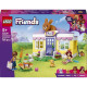 Конструктор LEGO Friends Готель Bunny у Хартлейк-Сіті, 42679