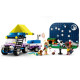 Конструктор LEGO Friends Кемпінговий автомобіль для спостереження за зірками 364 деталі (42603)