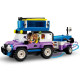 Конструктор LEGO Friends Кемпінговий автомобіль для спостереження за зірками 364 деталі (42603)