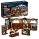 Конструктор LEGO Harry Potter Замок Гоґвортс: урок чарів, 76442