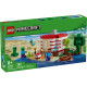 Конструктор LEGO Minecraft Будинок з вибухівки в джунглях, 21275