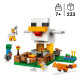 Конструктор LEGO Minecraft Куряча ферма, 21585