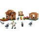 Конструктор LEGO Minecraft Напад викликача на село, 21596