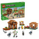 Конструктор LEGO Minecraft Напад викликача на село, 21596