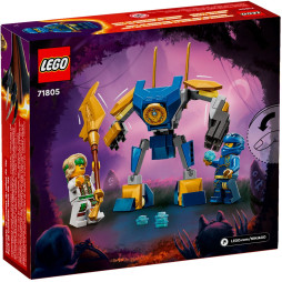 Конструктор LEGO Ninjago Бойовий набір робота Джея, 71805