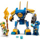 Конструктор LEGO Ninjago Бойовий набір робота Джея, 71805