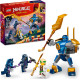 Конструктор LEGO Ninjago Бойовий набір робота Джея, 71805
