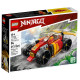 Конструктор LEGO Ninjago Гоночний автомобіль ніндзя Кая EVO, 71780 | Купити у Києві в KIOSK для МАМ