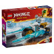 Конструктор LEGO Ninjago Крижаний мотоцикл Зейна, 71816