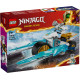 Конструктор LEGO Ninjago Крижаний мотоцикл Зейна, 71816 | LEGO в Україні