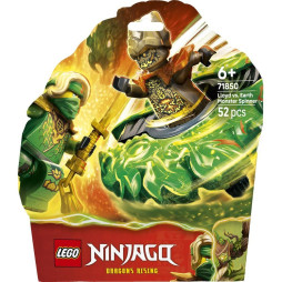 Конструктор LEGO Ninjago Ллойд проти спінера земельного монстра, 71850