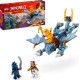 Конструктор LEGO Ninjago Молодий дракон Рію, 71810