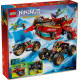 Конструктор LEGO Ninjago Райська земля, 71869