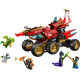 Конструктор LEGO Ninjago Райська земля, 71869
