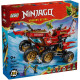 Конструктор LEGO Ninjago Райська земля