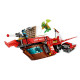 Конструктор LEGO Ninjago Райська земля, 71869